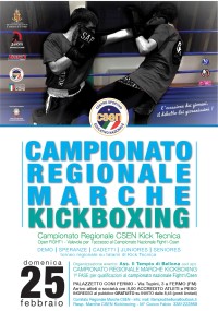 campionato regionale marche kick boxing.jpg