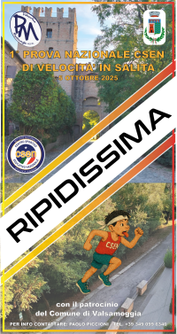 RIPIDISSIMA 1.png