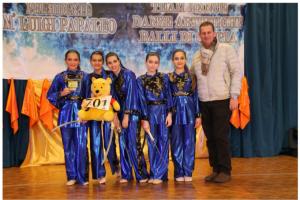 10 trofeo new hollywood dance  1 20160224 1513223203